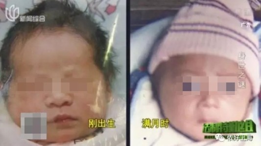 Tras acusar a su mujer de infiel porque el hijo no se le parecía, descubrió que el bebé fue cambiado al nacer