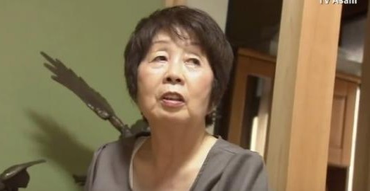 Japón: condenan a una mujer por envenenar a sus parejas para quedarse con su dinero