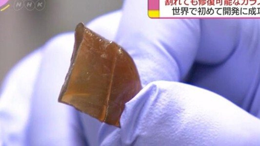 Crearon un cristal que se repara sólo