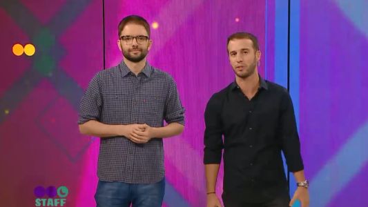 Staff / Bloque 1 / 22/02/2018