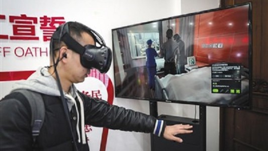 Funeraria usa un programa de simulación virtual de la muerte como "marketing"