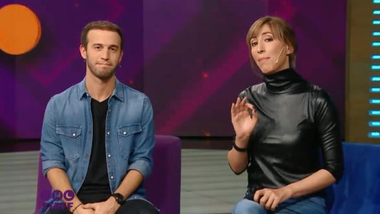 Staff / Bloque 2 / 12/07/2018