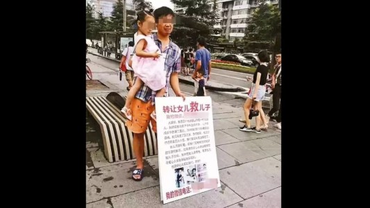 Intentan vender a su hija para pagar el tratamiento del hermano enfermo