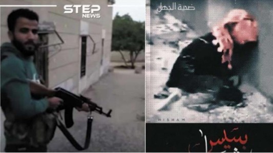 Un joven sirio fusiló a su hermana en un "crimen de honor" y el video conmocionó al mundo