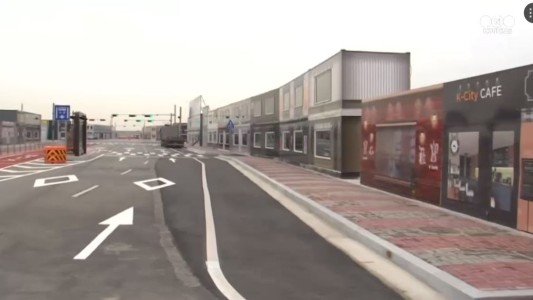 Corea del Sur inaugura una ciudad sin humanos