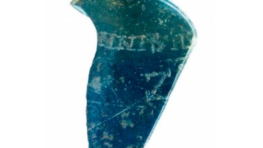 El curioso mensaje encontrado en una botella de hace 1.600 años