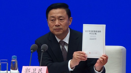 China contraataca en la guerra comercial con EE UU