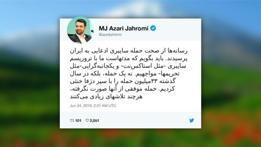 Crece la tensión entre Irán y EE. UU.