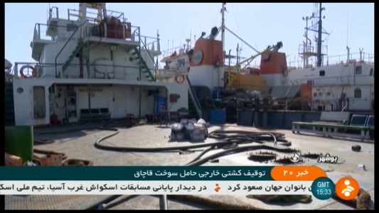 Irán intercepta un barco extranjero, el tercero en menos de un mes