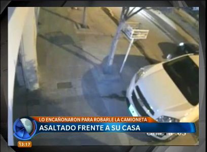 Entradera quedó grabada en Laferrere
