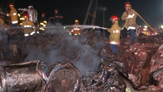 Se cumplen 21 años de la Tragedia de LAPA