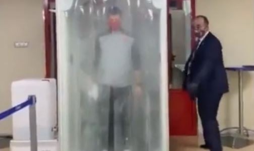 Video: la medida anti-Covid de Rusia a Lewandowski