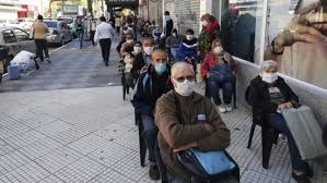 Reglamentaron la nueva fórmula de movilidad jubilatoria: de cuánto sería el primer aumento