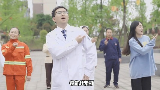 Este es el rap a favor de la vacunación para convencer a los escépticos