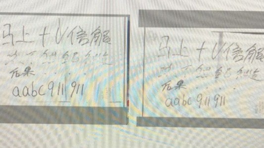 "Mafia china": desbaratan banda que extorsionaba, incendiaba y disparaba a supermercadistas en la Ciudad