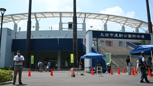 Tokio levanta el estado de emergencia a un mes de los Juegos Olímpicos