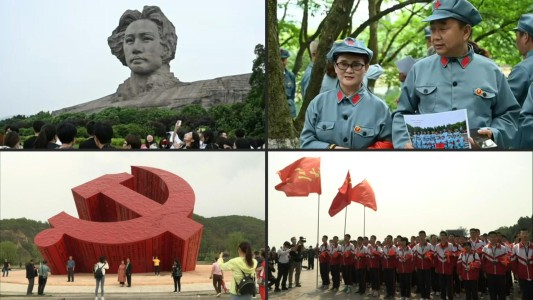 China celebra el centenario de su Partido Comunista