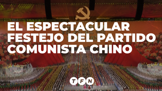 El espectacular festejo del partido comunista en China