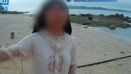 Abandonaron a su hija de 13 años en una isla desierta para "darle una lección"