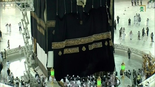Sólo habrá 60 mil asistentes a la gran peregrinación en la Meca a raíz del covid