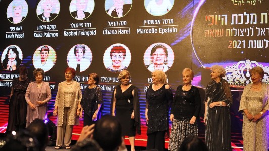 Israel eligió a su "Miss Holocausto": ¿grotesco o entretenido?