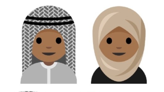 Una adolescente musulmana encabeza una campaña para conseguir un emoji con velo