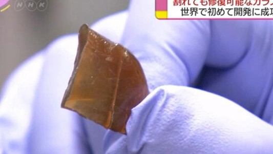 Crearon un cristal que se repara sólo