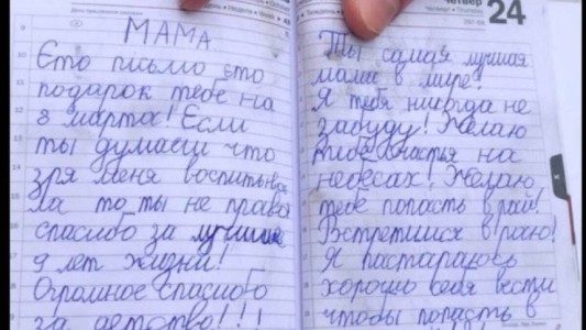 La carta de una nena ucraniana para su mamá que murió en un bombardeo ruso: "Seré buena para encontrarte en el cielo”