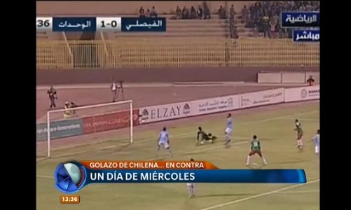 Un día de miércoles: Golazo de chilena... en contra