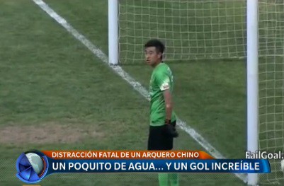Un gol chino: agua, distracción y sorpresa