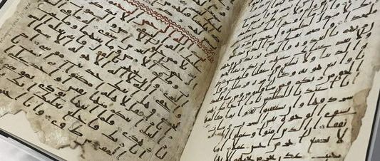 Hallaron el manuscrito del Corán más antiguo conocido hasta el momento