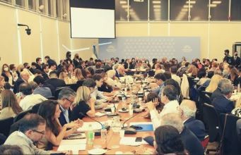 EN VIVO: Diputados trabaja en el pedido de juicio político contra integrantes de la Corte Suprema