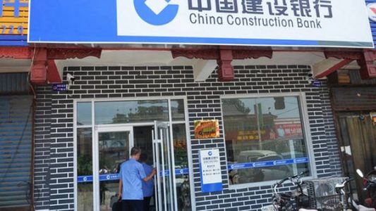 Estafa en China: creó una falsa sucursal de un banco y se quedó con todos los depósitos