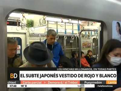 Un paseo en el subte japonés