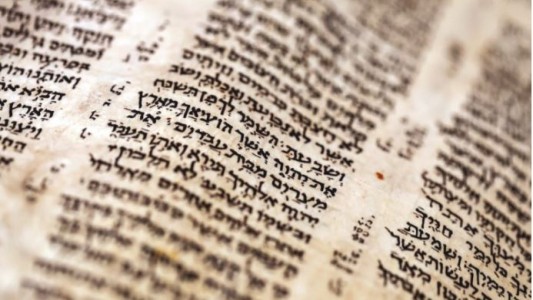 Vendieron la biblia hebrea más antigua del mundo en más de US$38 millones