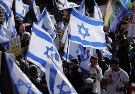 Convocan a un acto por la democracia en Israel