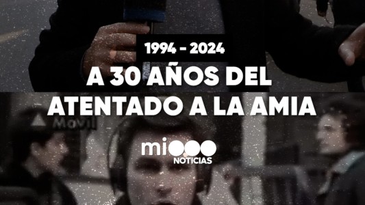 Relato testigo: a 30 años del atentado de la AMIA