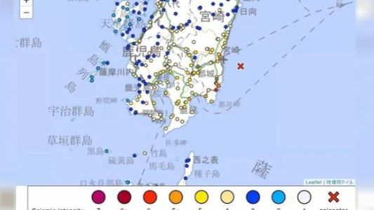 Un terremoto de magnitud 7,1 sacude el suroeste de Japón con alerta de tsunami