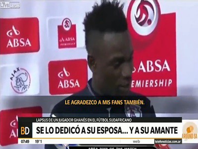 Lapsus traicionero: tras el partido un jugador saluda a su mujer y a su amante