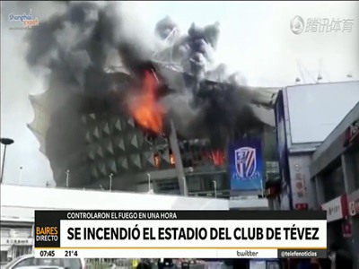 Incendio en el estadio del club chino donde juega Tevez