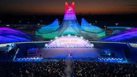 Ciudad de hielo de China recibe más de 90 millones de visitantes