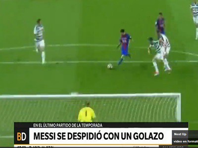 El golazo de despedida de Messi en la Liga Española