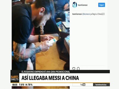 La llegada de Messi a China en una gira promocional