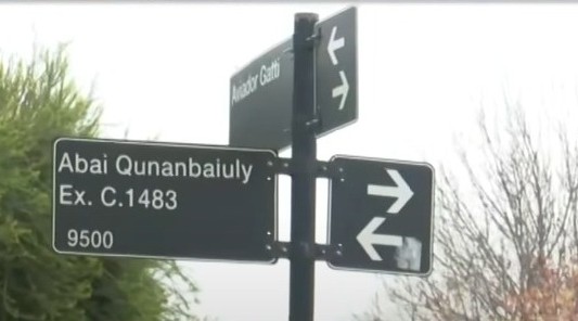 Polémica en un barrio de Rosario por una calle con nombre impronunciable