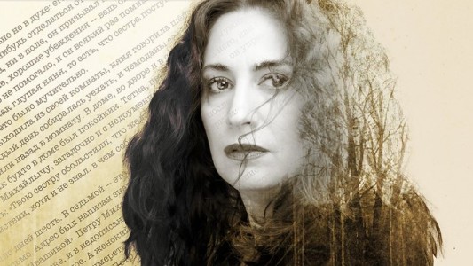 El arte, el amor y la eternidad: se estrena "La Gaviota" en el Teatro San Martín