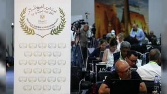 Firman acuerdo de cese al fuego para Gaza en Sharm el-Sheikh