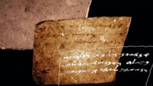 El curioso mensaje oculto en una cerámica de 2600 años de antigüedad
