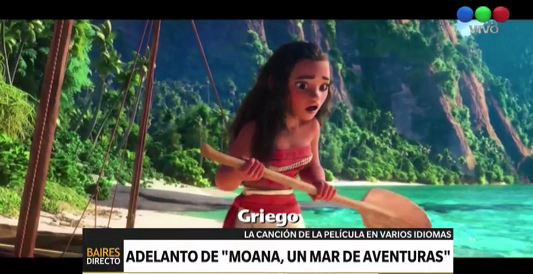 Moana, en 24 idiomas