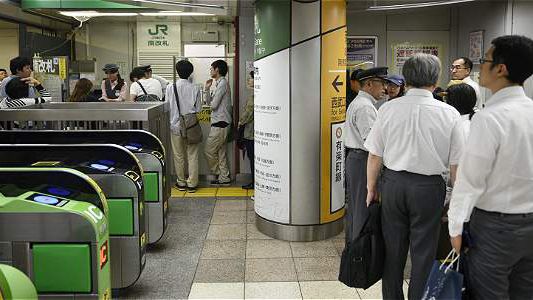Hallan el cadáver de una mujer dentro de un casillero en Tokio
