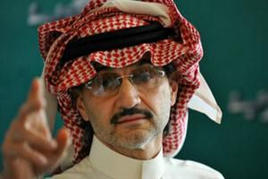 Un príncipe saudita donará toda su fortuna: 32.000 millones de dólares